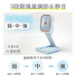 販売終了 首掛け扇風機 「ライトパープル」 ミニ扇風機 折畳み 風量調節 3000mAh 長時間稼働 5way 小型 携帯扇風機 ポータブル ハンディファン 熱中症対策