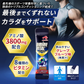アミノバイタルプロ14本入×7箱 計98本