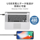 【0.25ｍ】【ブラック】Type-Cケーブル 急速充電 PD対応 type-c to type-c 60W 急速 USB-C to USB-C 充電ケーブル 1m 2m 3m 50cm 25cm データ通信 転送 iPhone 15Pro Max Galaxy Xperia AQUOS Switch iPad Pro Android MacBook Pro 対応 送料無料