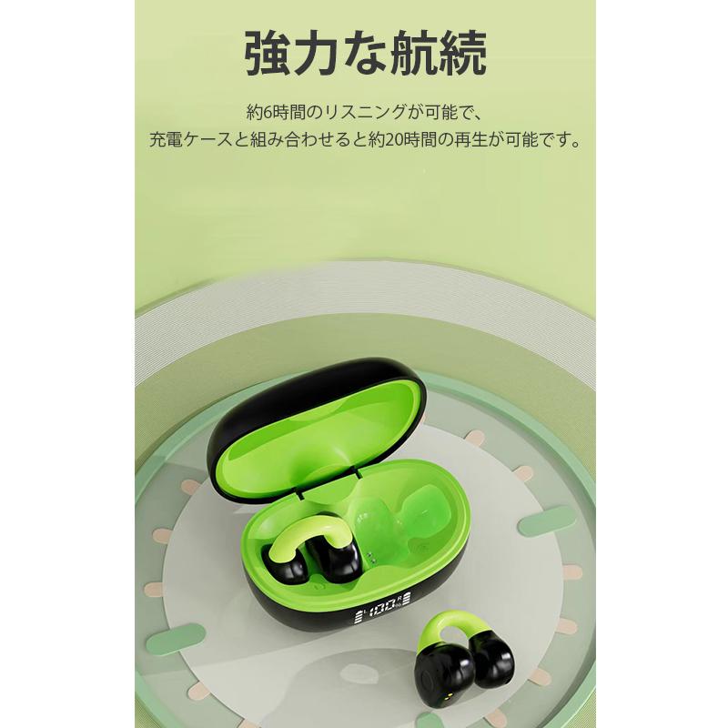 bluetooth イヤホン 耳を塞がない ワイヤレス ランニング オープンイヤー ワイヤレスイヤホン ジョギング イヤーカフイヤホン 耳掛け式 マイク 高音質 w624A(ホワイト+グレー)
