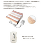 MORITA 電気掛敷毛布 TMB-K19KS ダブルサイズ 家電