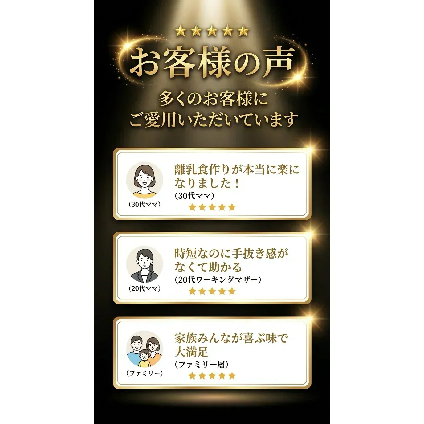 トマト農園の３代目の嫁がつくった「３倍濃縮100%トマトピューレ」100ml【カウシェファーム収穫対象商品】