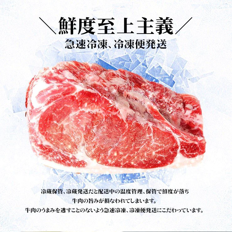 でかいステーキ ステーキ肉 約600g