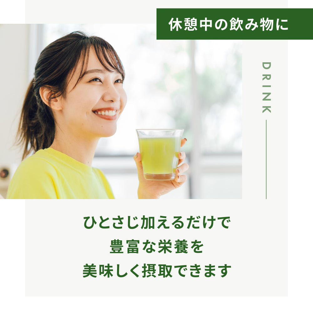 飲める おからパウダー 超微粉 300メッシュ 450g 2袋 国産 保存料 着色料 無添加 グルテンフリー 大豆 おから ソイパウダー 置き換え 飲み物 低糖質 糖質制限 粉末 食物繊維 たんぱく質 添加物不使用 なかから美育 ダイズ 遺伝子組み換えでない