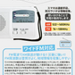 手回し充電防災ラジオ　1個【発送時期は商品説明参照】手回し 防災 充電 多機能 AM FM ワイドFM サイレン LEDライト コンパクト 緊急充電 ソーラー USB 乾電池 防災