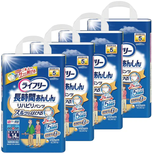 ライフリー　リハビリパンツL　14枚入　4袋(1箱)　ケース販売