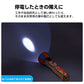 工作キット 手作り懐中電灯 ミニ 子供用 組み立て簡単 電池式 10m先まで届く 子供 自由研究 DIY おもちゃ 知育玩具 学校 制作 夏休み 小学生 プレゼント 教材
