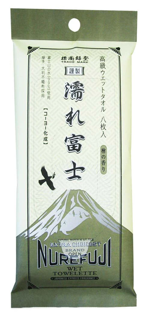 (橙)高級ウエットティッシュ　濡れ富士　～香る５種～