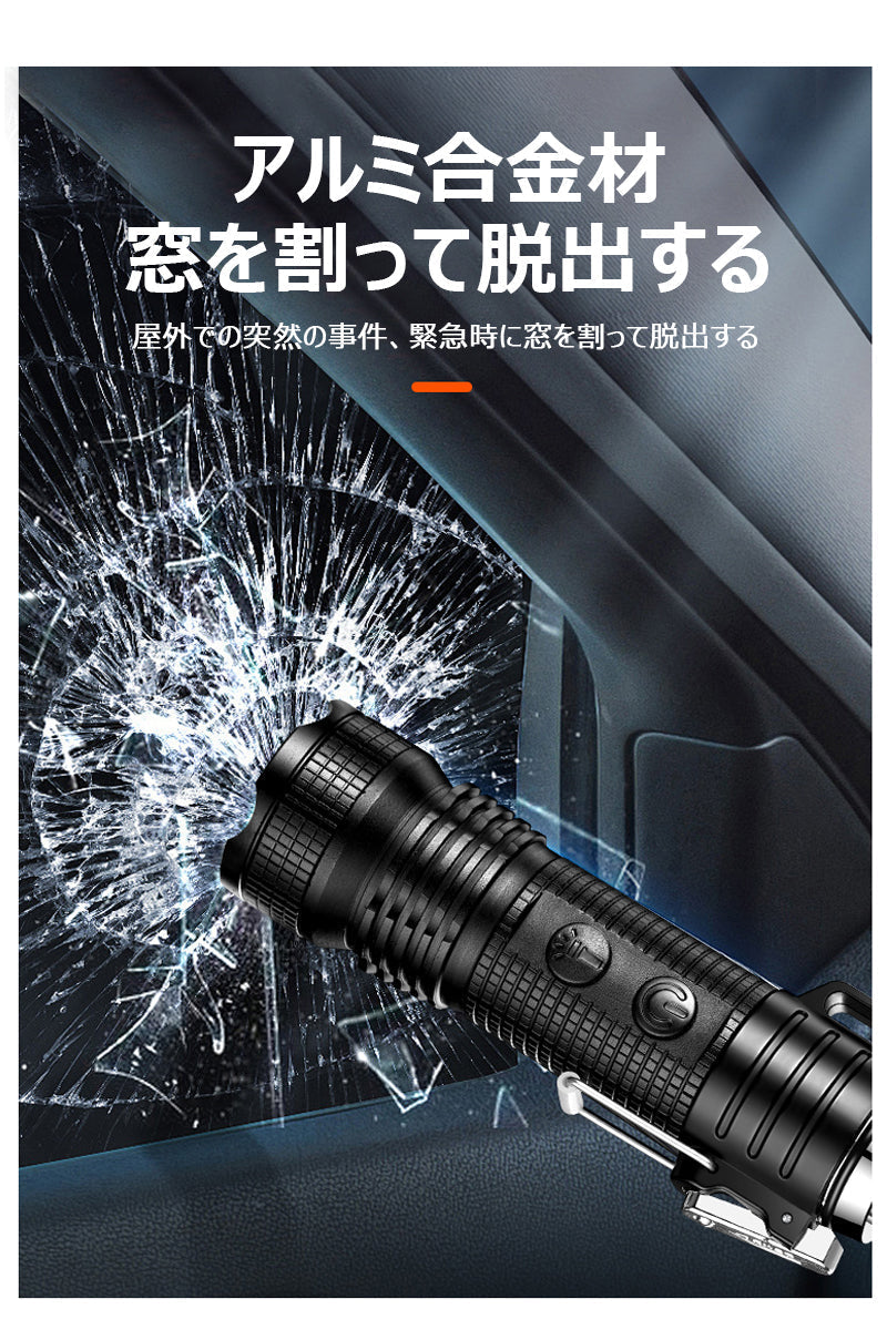 【ライト付き＆USB充電】電子ライター アークライター 防水 防風 無火炎 ストラップ付き アウトドア 小型 携帯便利 登山/サイクリング /ハイキング/防災/護身用/夜釣り/誕生日/記念日/プレゼントに最適 w679