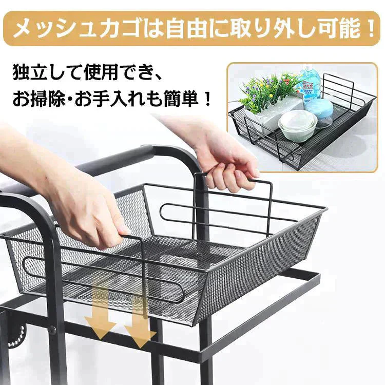 キッチンワゴン3段 「ブラック」 キッチンラック 回転 角度調整 植物 ツールワゴン 収納ワゴン キャスター付き 収納 庭 棚 園芸ラック