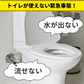 【予約販売・8月31日順次発送】【防災士監修 抗菌 消臭】＼100回分／炭入り 簡易トイレ 非常用トイレ 防災トイレ 15年保存 凝固剤 防災グッズ 災害用 携帯トイレ ポータブルトイレ 災害用トイレ 携帯 旅行 キャンプ 消臭 抗菌 長期保存 半永久 15年保存【防災グッズがお得】