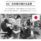 (サイズ：43×63cm/タイプ：頸椎安定型)ウォッシャブル枕 43×63cm 日本製 テイジン中綿使用 東洋紡 頸椎安定型 ホテル仕様 肩こり 首こり 国産 安眠 マクラ まくら 洗える 業務用 旅館 ホテル ヌード【送料無料】
