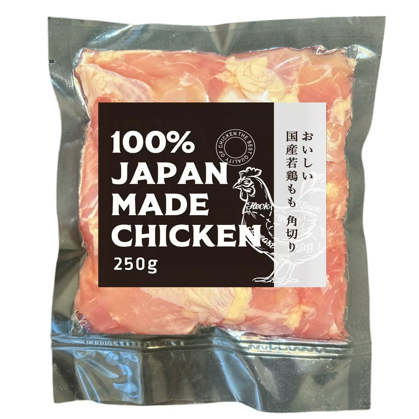 国産 若鶏 鶏もも肉 角切り 1.5kg(250g ×6パック)【便利な小分けパック】鶏肉 もも肉 肉 鶏モモ からあげ 水炊き 真空パック