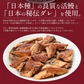 うなぎ 訳あり 端材 蒲焼き ひつまぶし 刻み 500g 【中国産】きざみうなぎ ウナギ 鰻 ［送料無料］ きざみ 刻みうなぎ 美味しい 刻み鰻 きざみ鰻 おかず 刻みウナギ 蒲焼 お取り寄せグルメ 真空 母の日 プレゼント ギフト  母の日思いの