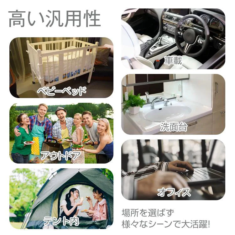 販売中止