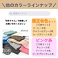 【カウシェ特別価格】8年タオル  ハンドタオル［ブルー系］10枚セット 34×35cm まとめ買い 業務用 100匁[M便 1/11]