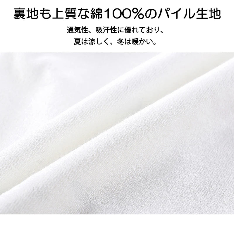 眠たい猫Mサイズ おねしょパンツ1枚 おねしょ ズボン 防水 トイレトレーニング おねしょ対策 キッズ 腹巻き 80 90 100 110 120 130 140cm 1 2 3 4 5 6 7 8歳対応