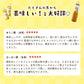【カートアップNG】とうもろこしのひげ茶 340ml×20本 CT-340C