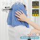 【ブルー2枚】ヘアタオル フェイスタオル ヘアドライタオル 速乾タオル 吸水タオル 吸水速乾