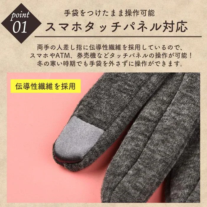 【グレー・リボン】【予約商品・発送時期は商品説明に記載】手袋 レディース スマホ タッチパネル 対応 リボン ウォーマー 秋 冬 てぶくろ スマホ 防寒 グローブ 暖かい ボア ふわふわ ファー 保温 恋人 女性 彼女 婦人 通勤 通学 アウトドア 自転車 送料無料 ギフト プレゼント