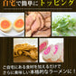 あごだしラーメン 2食セット 送料無料 お取り寄せ  ラーメン あごだし 長崎県産