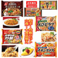 【冷凍 中華6食セット】 ニチレイ  サイコロステーキ 本格炒め炒飯 えびピラフ 完熟トマトのチキンライス 餃子の王将 羽根つき餃子  4+2