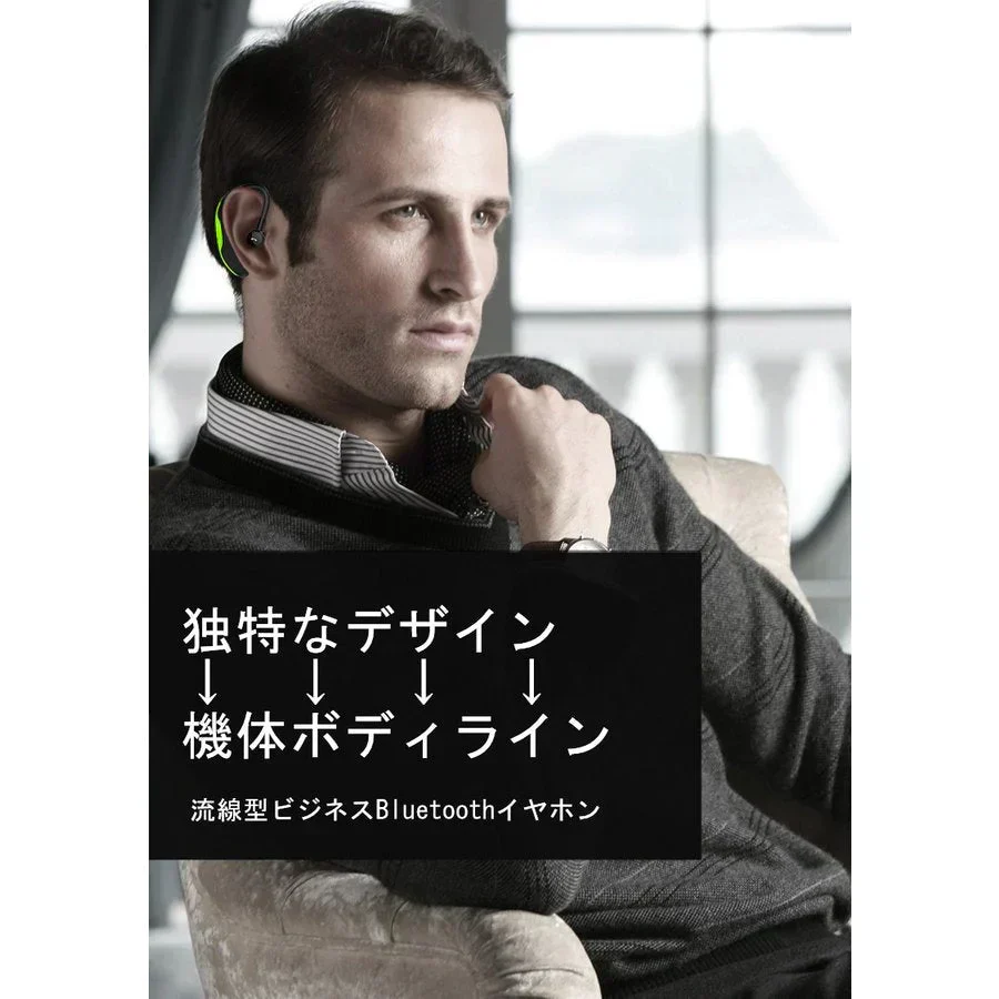 【ブラック＆レッド】ブルートゥースイヤホン Bluetooth 5.2 ワイヤレスイヤホン 耳掛け型 ヘッドセット 片耳 最高音質 マイク内蔵 日本語音声通知 180°回転 超長待機 左右耳兼用