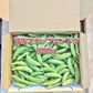 【鹿児島産】甘塩スナップエンドウ箱込み500g^_^