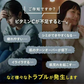 リポソーム型ビタミンC《約1ヶ月分》LiposomeC 1000 リポソーム ビタミンC  1袋あたり30,000mg サプリメント