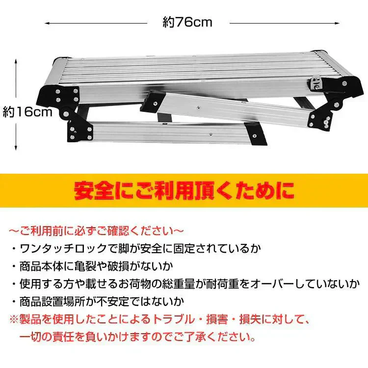 販売中止
