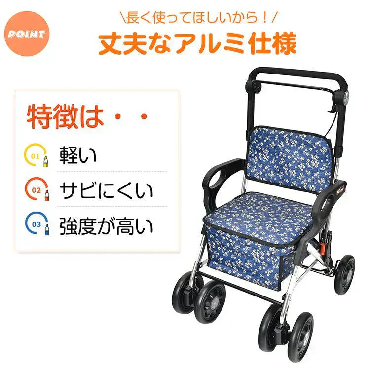 販売中止