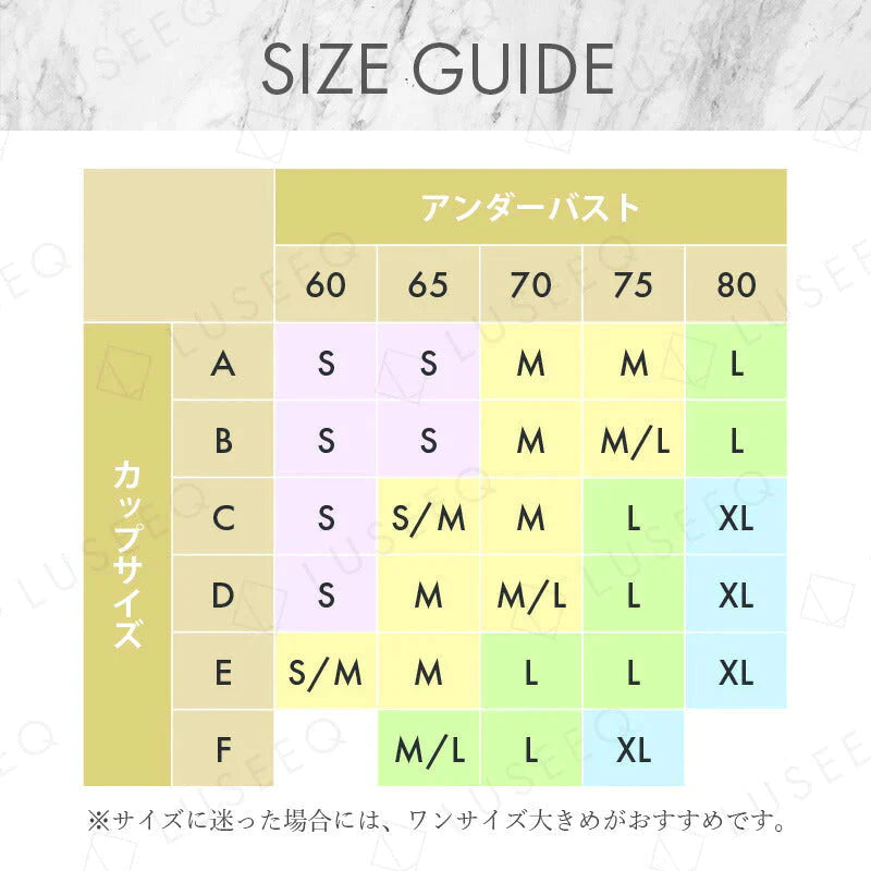 【Lサイズ：ネイビー】スポブラ スポーツブラジャー ヨガブラ ブラジャー ワイヤーなし スポーツブラ 揺れない 夏用 スポーツ 下着 ノンワイヤー ランニング ジュニアブラ ヨガ ジム ジョギング 大きいサイズ ジュニア 運動 部活 体育 おしゃれ 中学生 ブラ LUSEEQ