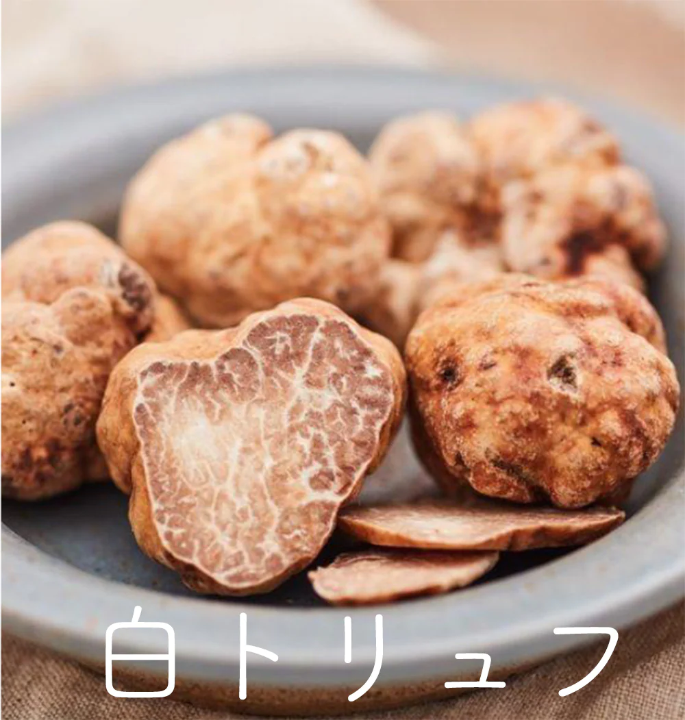 やきとり　白トリュフ味 70g 24缶　ホテイフーズ