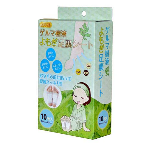 10枚入 ゲルマ樹液よもぎ足裏シート
