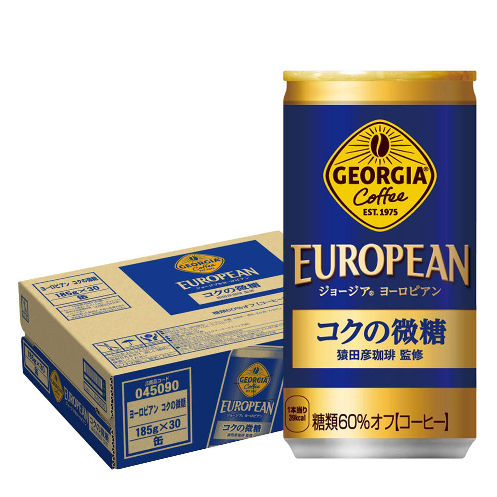 送料無料 ジョージア ヨーロピアン コクの微糖 185ml×1ケース/30本【ご注文は3ケースまで同梱可能です】