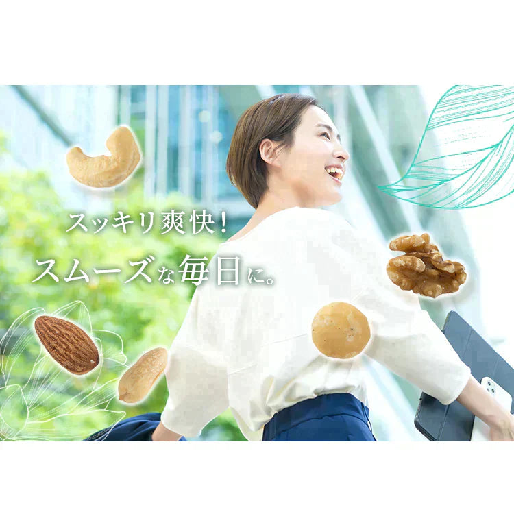 【カートアップNG】【訳あり】【賞味期限2023/8/13】6種のフルーツ＆ナッツ＆シードミックス【エコ得】