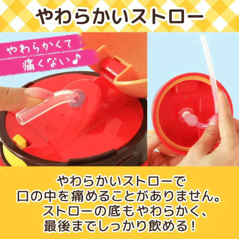 アンパンマン ストロー付き 水筒 400ml