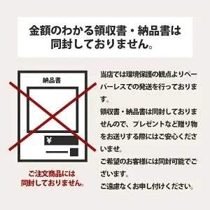 【北海道限定】いももち【3個入×1袋】タレ付き 新千歳空港 お土産