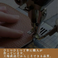 【ゴールド】トゲトゲ　キラキラ　スタッズ　長財布　オリジナル商品