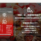 【 栄養機能食品 】亜鉛 1粒15mg≪約1ヶ月分≫【RCP】サプリ/亜鉛サプリ サプリメント 女性 男性 健康 健康食品  必須ミネラル スカルプケア エイジングケア【メンズ】seedcoms