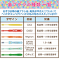 歯ブラシ 子供 子ども用歯ブラシアソート20本セット福袋【キャラクターシール1枚おまけ付き】※返品不可【福袋】
