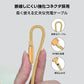 スマホ 白 充電ケーブル Type-C 3ポート 1.5ｍ 急速 同時充電 Android iPhone 高耐久 断線しにくい 過充電防止 スマートフォン アンドロイド タブレット 電子タバコ