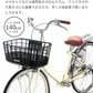 【ネイビー】ヒザが濡れない カゴカバー 前カゴ 防水 ワイドサイクルエプロン エプロンタイプ 電動アシスト車 大型バスケット 簡単装着 反射バイアス付 安心 安全