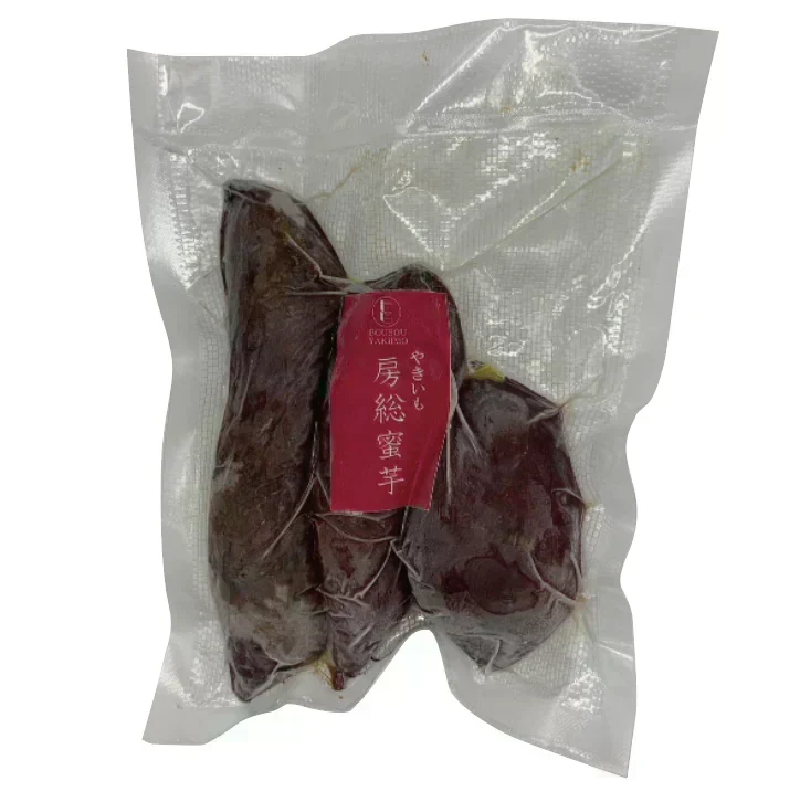 【出荷量10t突破！！房総蜜芋！！千葉県産紅はるか使用！！冷凍焼き芋！！2㎏！（500g×4袋）高糖度紅はるかをじっくり焼き上げました！】さつまいも　焼き芋　ねっとり美味しい クール便込で圧倒的価格　焼き芋2㎏大袋
