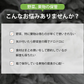 野菜長持ち BIOCERA 鮮度保持 鮮度長持ち 野菜保存 果物保存 繰り返し使える エコ 節約 食品ロスを減らす 冷蔵庫 野菜室
