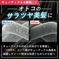 バーキュリー ヘアオイル メンズ スタイリング さらさら 微香料 良い匂い ベタつかない 軽め ノンシリコン 30mL