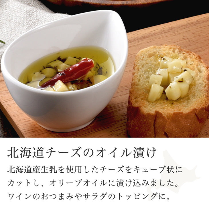 白亜ダイシン ノースファームストックおつまみセット