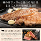 熟成 サーロインステーキ 180ｇ 5枚
