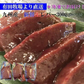 宮崎県有田牧場より直送！九州産牛 生レバー 300g （約100ｇ×3パック）小分けパック