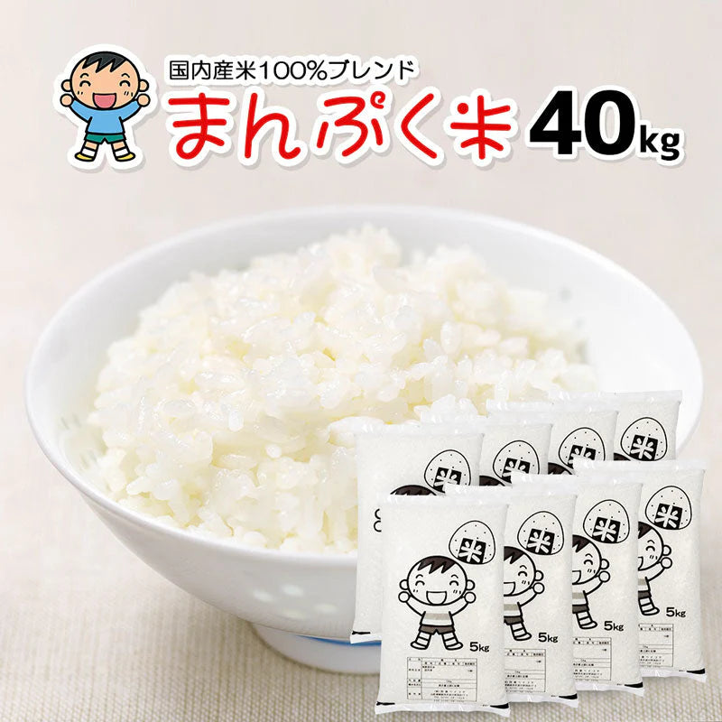販売終了